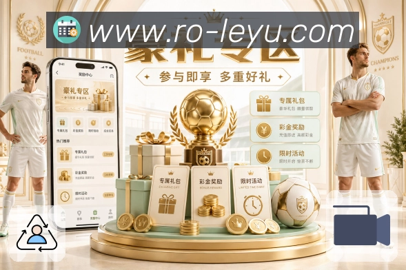荣誉图L3